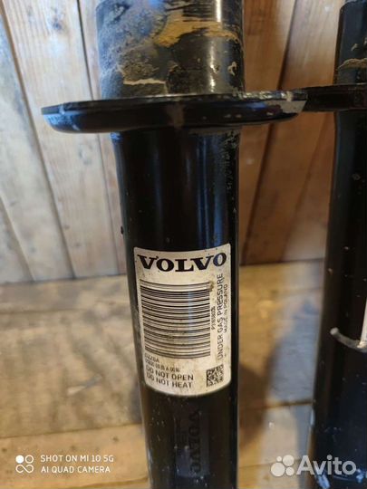 Амортизаторы на Volvo XC90