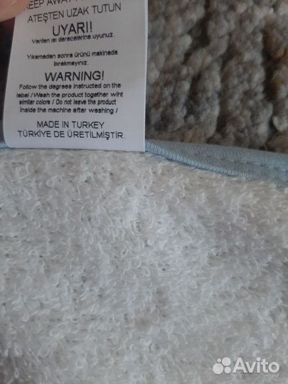 Полотенце банное для малыша Ramel