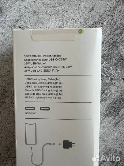 Быстрая зарядка iPhone 35w на 2 телефона с кабелем