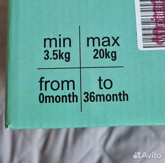 Эргорюкзак хипсит Aiebao 3 в 1