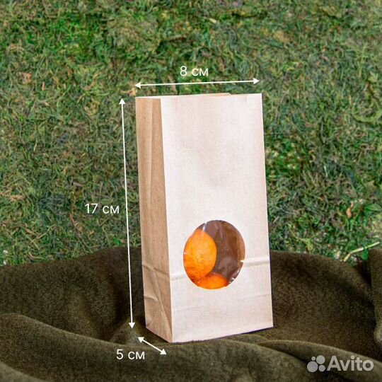 Крафт пакеты с окошком