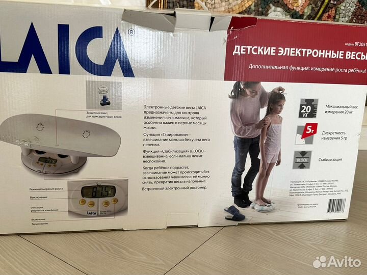 Детские весы laica bf20510