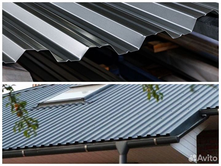 Профлист нс35 / оцинкованный / Профлист 0.5