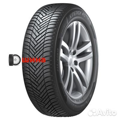 Hankook Kinergy 4s2 X H750A 235/55 R18 104V