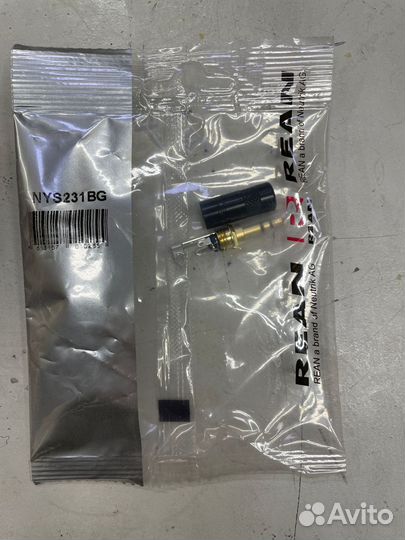 Разъёмы MiniJack, Jack пр-во Amphenol,Neutrik Rean