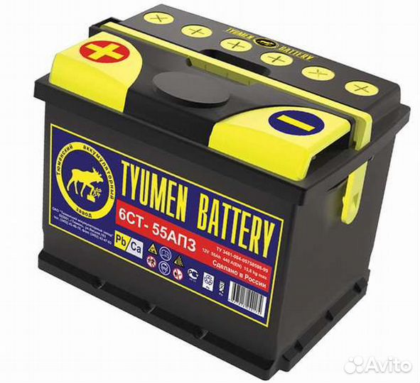 Прием металлолома