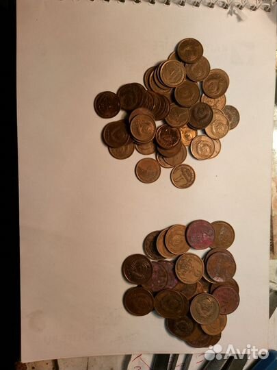 Монеты СССР