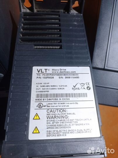 Преобразователи частоты Danfoss, Vacon бу