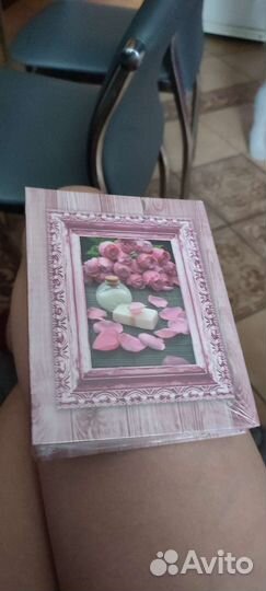 Альбом для фотографий