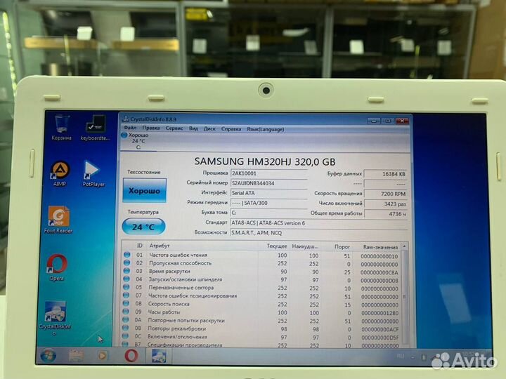Нетбук Acer happy2-N578Qyy