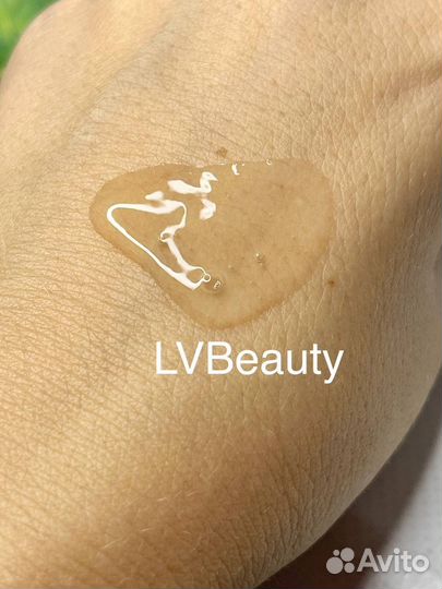 I'm from успокаивающая сыворотка licorice