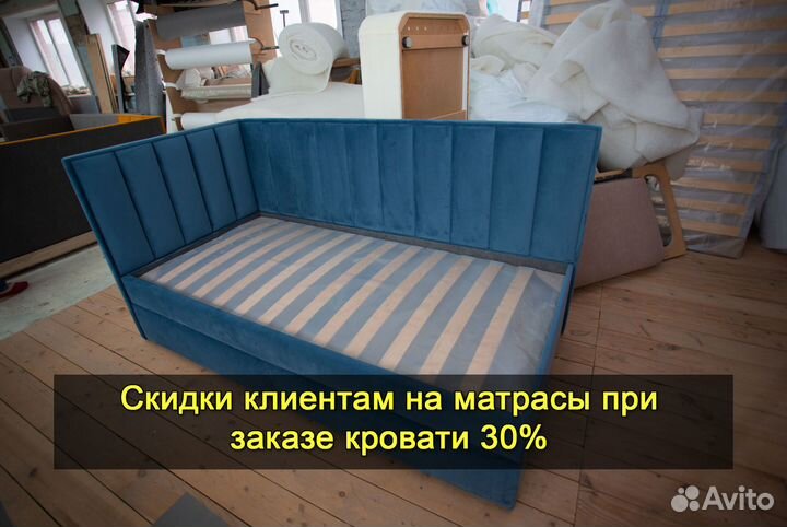 Кровать детская новая. Доставка 1 день