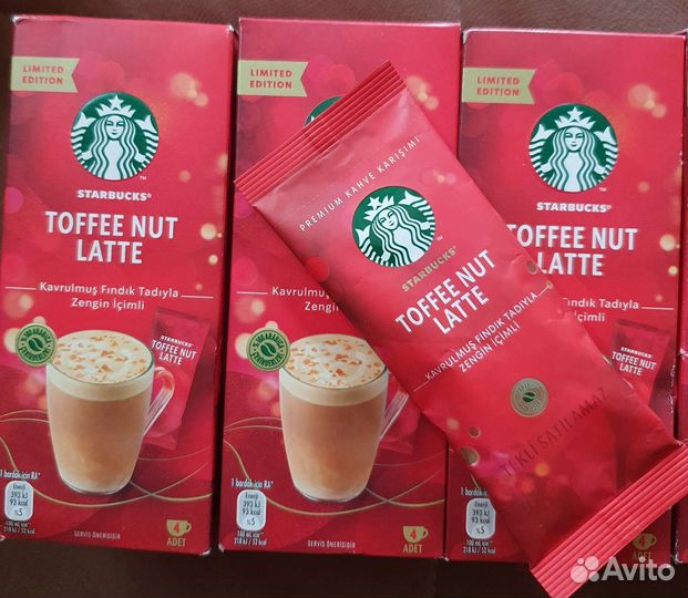 Кофе Starbucks в пакетиках