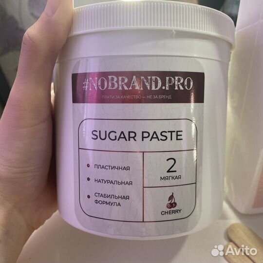 Набор для депиляции