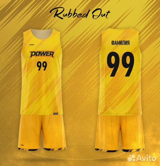 Спортивная форма на заказ. Пошив. Дизайн