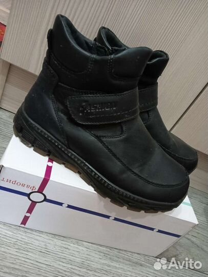 Кеды, ботинки детские