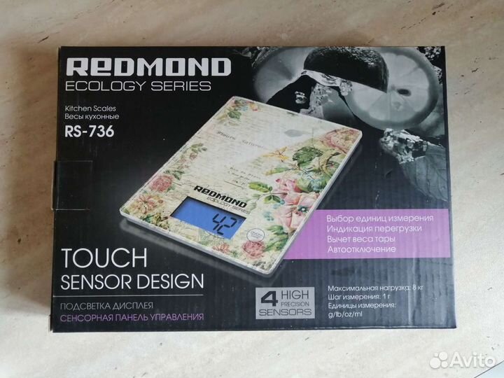 Весы электронные