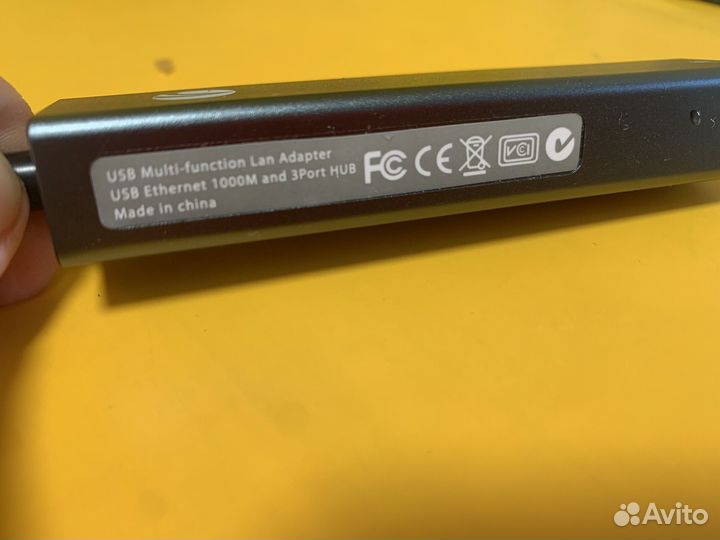 Usb multi-function lan adapter / usb hub