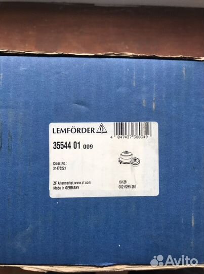 Сайлентблок заднего рычага левый lemforder ford