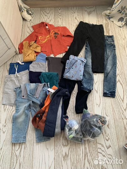 Одежда для мальчика 98 пакетом