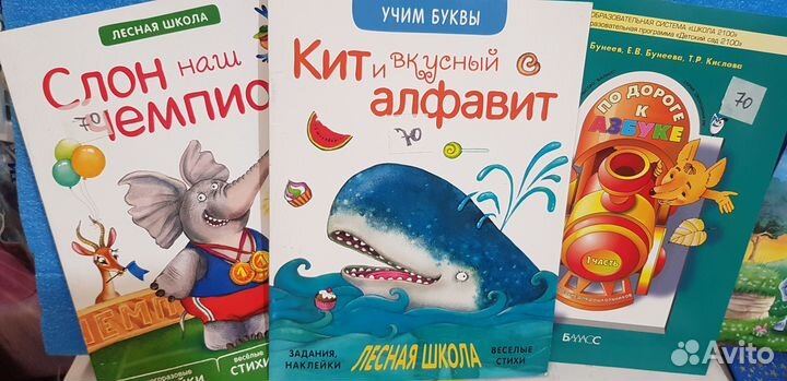 Новые книги с заданиями / многоразовыми наклейками