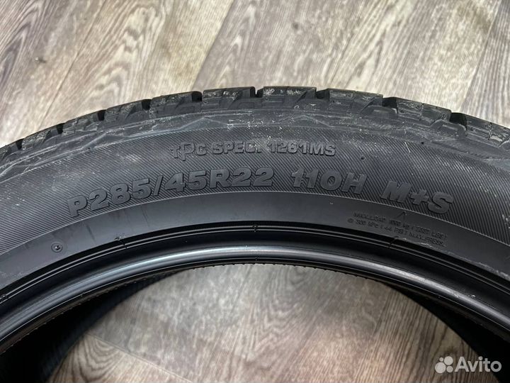 Bridgestone Dueler H/L Alenza 285/45 R22 110H