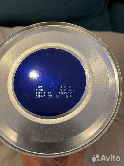 Смесь молочная Nutrilon Profutura