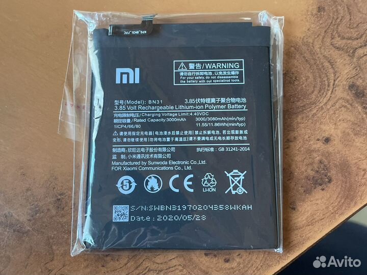 Аккумулятор для телефона xiaomi