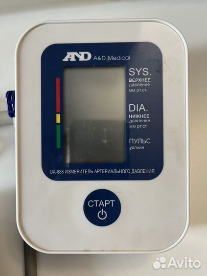 Тонометр автоматический