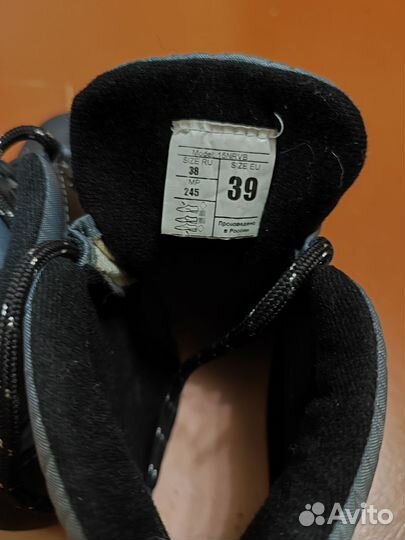 Лыжные ботинки 39