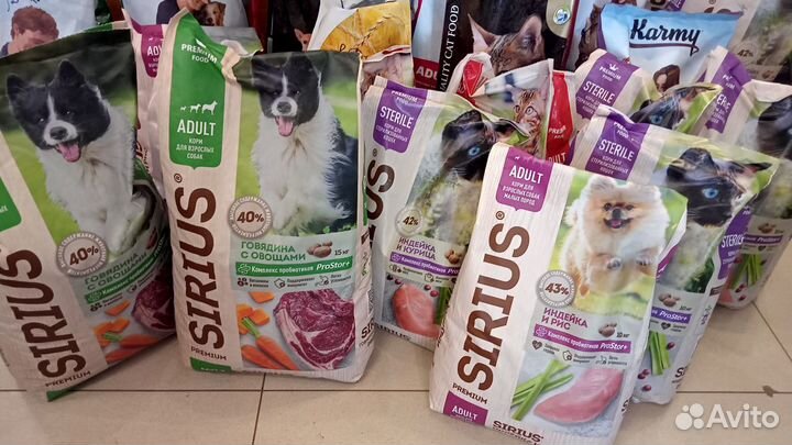 Корм для собак и кошек 