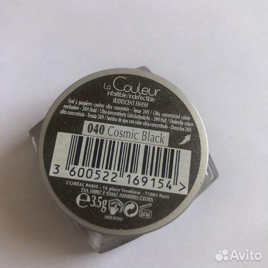 Тени для век loreal