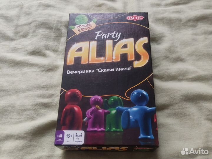 Party Atlas вечеринка скажи иначе игра настольная