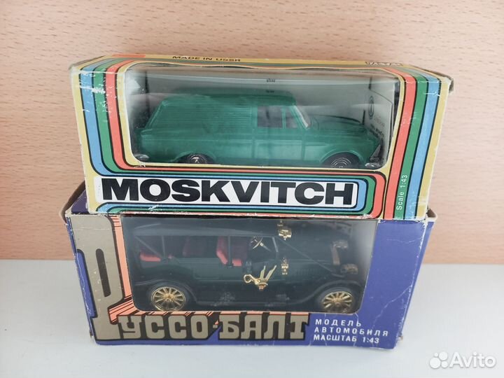 Модели, Саратов