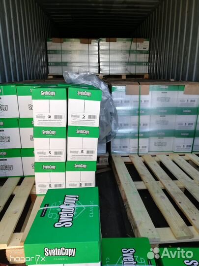 Бумага a4 Svetocopy