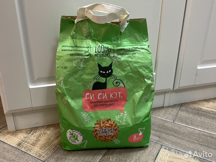 Наполнитель древесный для кошек