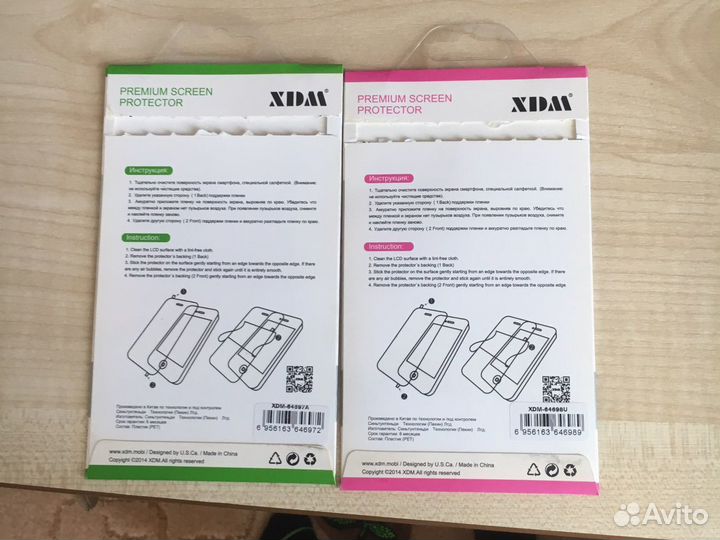 Защитная плёнка iPhone 6/6s