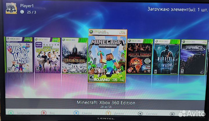 Xbox 360/58 игр/рассрочка/гарантия