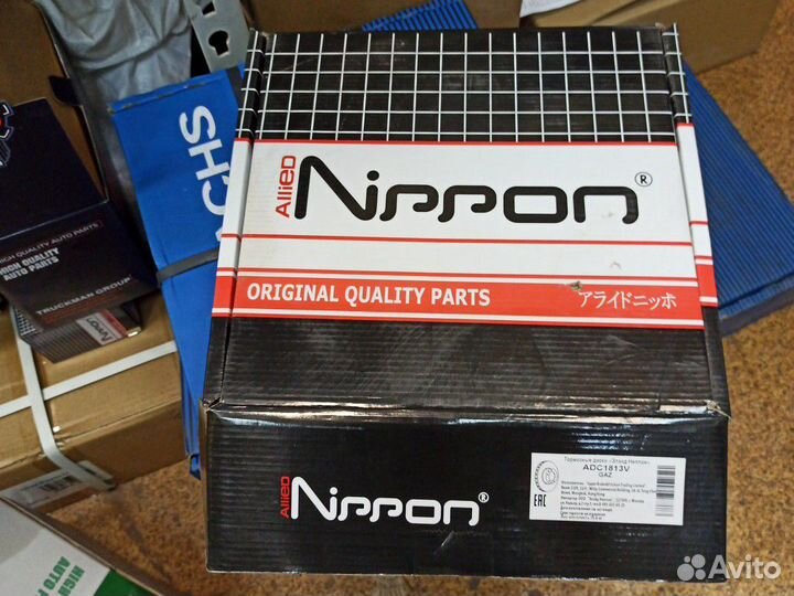 Диск тормозной Газель next nippon