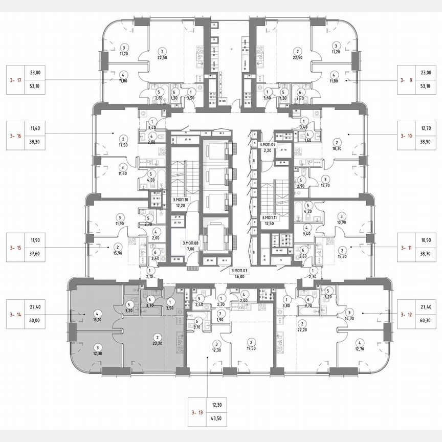 2-к. квартира, 58,8 м², 4/53 эт.
