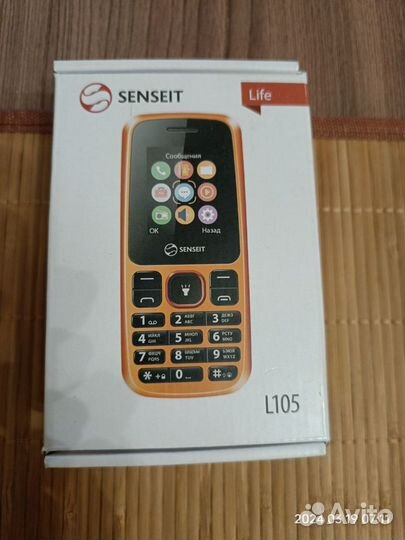 SENSEIT L105