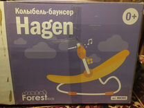 Шезлонг forest kids hagen серый