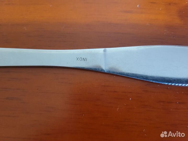 Столовые приборы