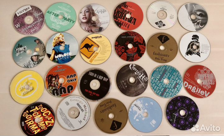 Коллекция CD дисков с вечеринок