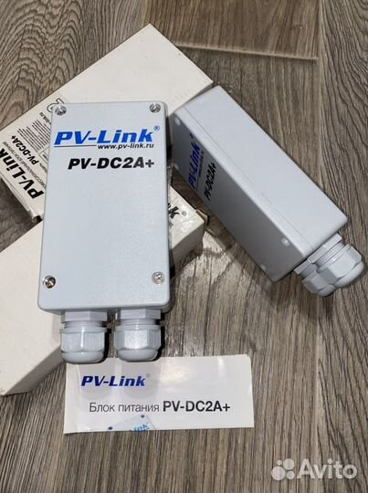 Pv-Link PV DC2A +(12v 2A) Силикон, уличный