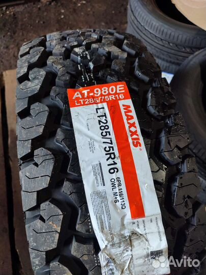 Maxxis AT-980E Worm-Drive 285/75 R16