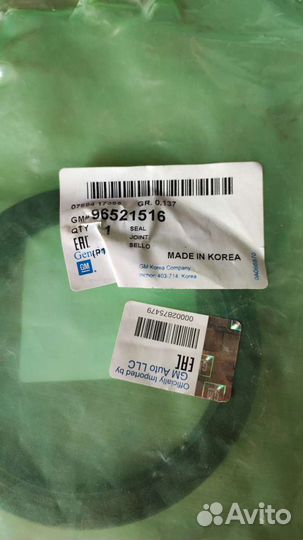 Оригинальный запчасти chevrolet epica