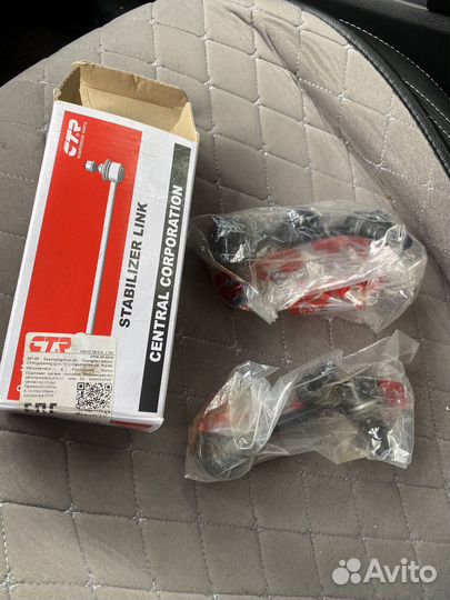 Косточки стабилизатора clkk24L