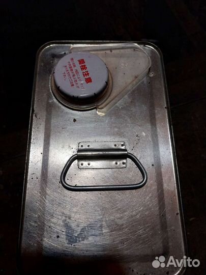 Продам масло