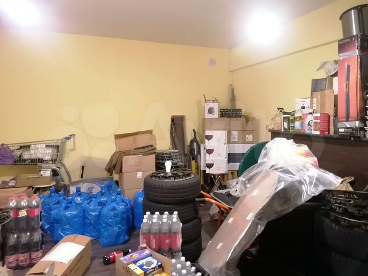 Свободного назначения, 195.5 м²